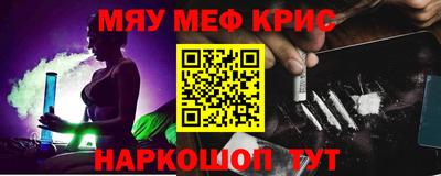 кокаин колумбия Бугуруслан