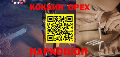 герыч Бузулук