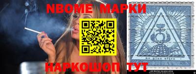 кокаин колумбия Бугуруслан