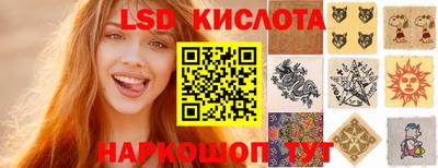 герыч Бузулук