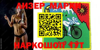 герыч Бузулук