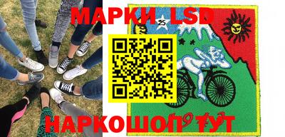 кокаин перу Будённовск