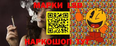 герыч Бузулук