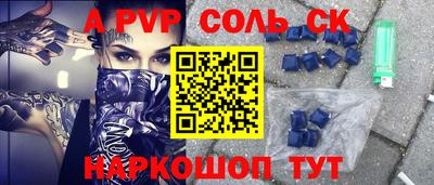 кокаин колумбия Бугуруслан