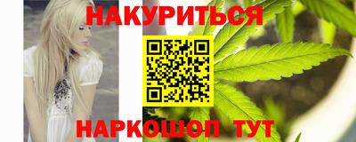 кокаин перу Будённовск