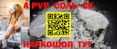 кокаин колумбия Бугуруслан