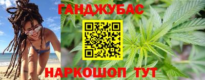 кокаин перу Будённовск