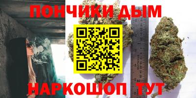 кокаин перу Будённовск