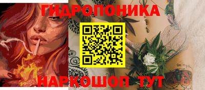 кокаин колумбия Бугуруслан