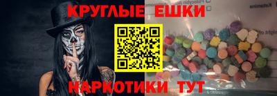 кокаин перу Будённовск