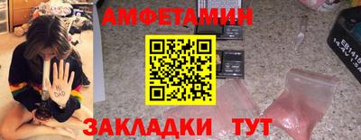 кокаин перу Будённовск