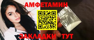 кокаин колумбия Бугуруслан