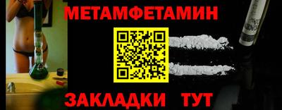 кокаин перу Будённовск