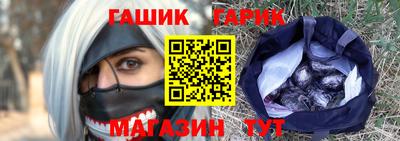 кокаин колумбия Бугуруслан