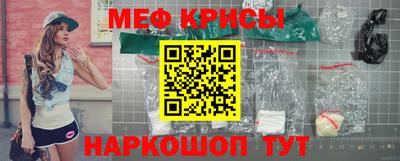 кокаин колумбия Бугуруслан